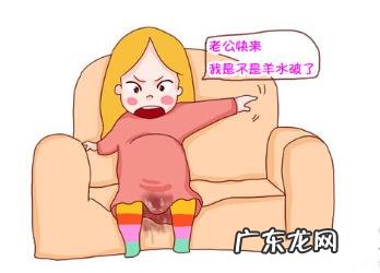 分娩过程中的三个产程详解-分娩三个阶段3个产程