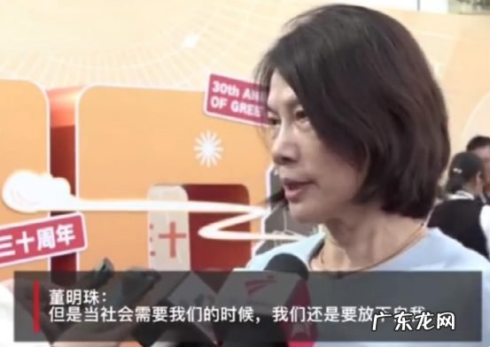 刚刚,格力宣布实行双休工作制,加班需申请