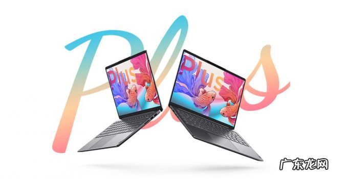 联想再次被推上风口浪尖，它的救星只有好产品！