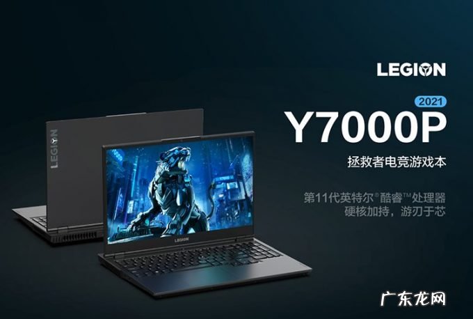 联想再次被推上风口浪尖，它的救星只有好产品！