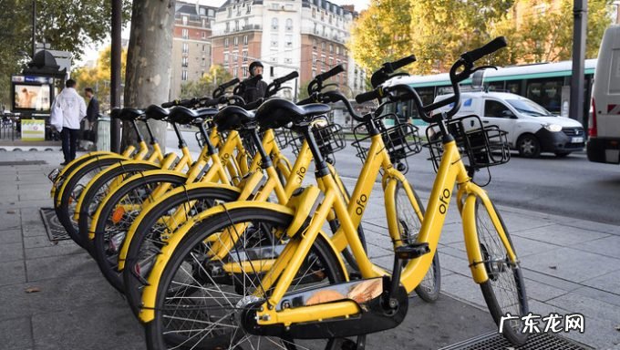 ofo“拉好友退押金”惹怒网友,不能纵容App“套路当道”