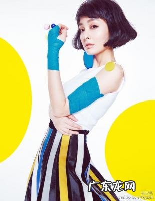 吴昕维嘉综艺 吴昕维嘉