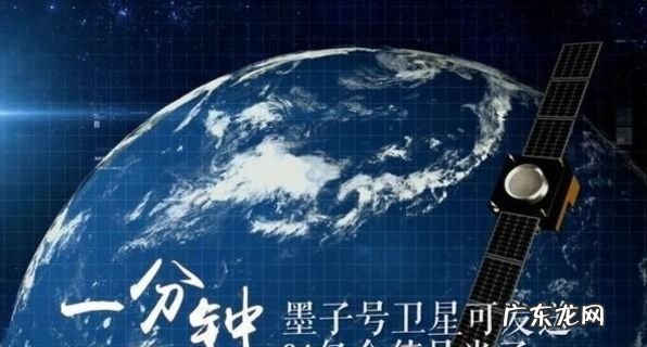 为什么说中国在量子计算领域处于世界领先水平?