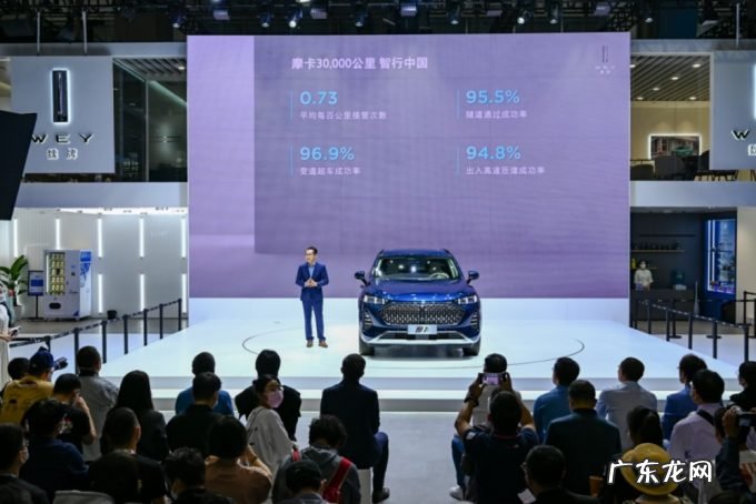 配置拉满,摩卡NOH智慧领航版正式上市|2021广州车展