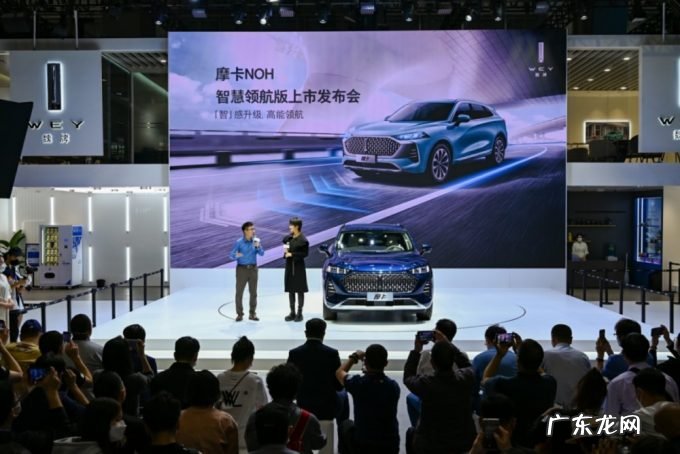 配置拉满,摩卡NOH智慧领航版正式上市|2021广州车展
