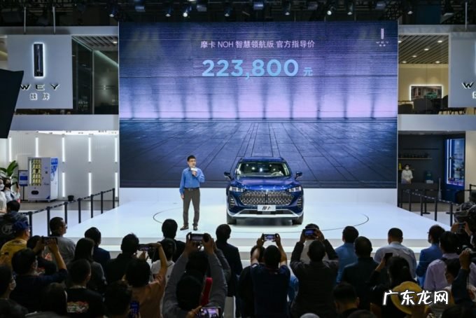 配置拉满,摩卡NOH智慧领航版正式上市|2021广州车展