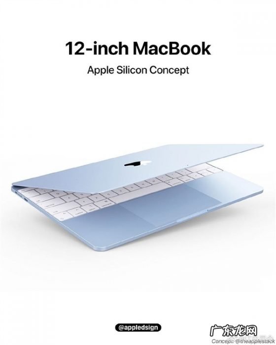 12寸MacBook渲染图曝光：窄边框刘海屏＋超薄机身