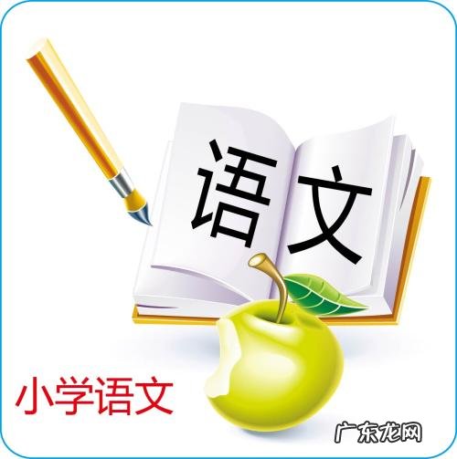 线上阅读作文哪个机构好 线上作文辅导哪个机构好