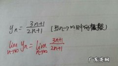 为什么说0是偶数 0为什么是偶数