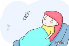 分析顺产和剖宫产的优缺点-剖宫产跟顺产利弊