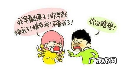 荤笑话是什么意思 夫妻荤笑话