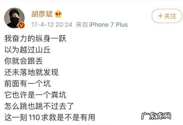娱乐无极限张翰郑爽吻戏视频 娱乐无极限张翰郑爽