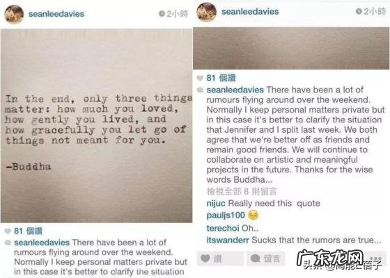 谢婷婷像谁 谢婷婷是谁