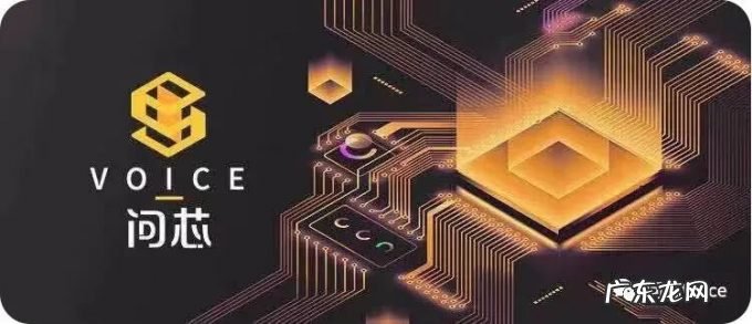 Imagination推出手游领域的首款光线追踪GPU