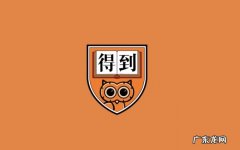 元宇宙是个啥还没搞懂，这个App靠卖课先赚它一百万