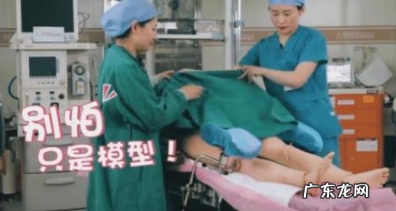 顺产生产过程流程-顺产时全部流程