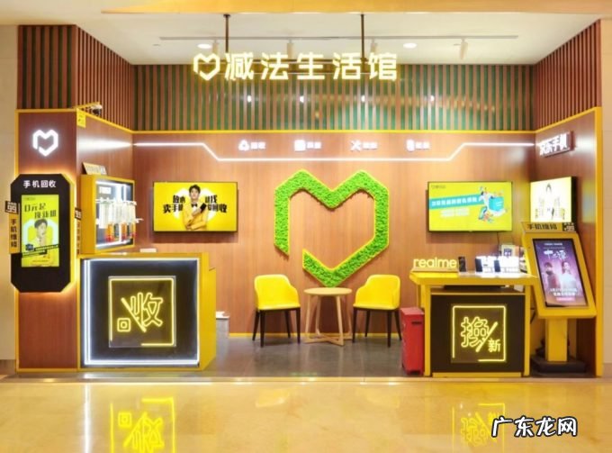 营收增长亏损收窄,万物新生有护城河了吗?