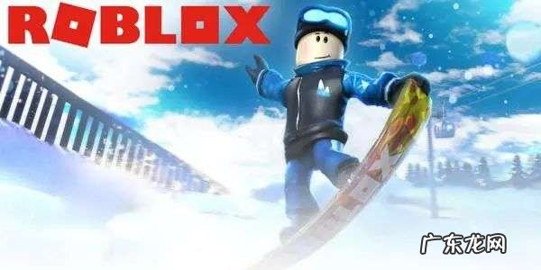 最接近元宇宙的Roblex,在给玩家讲一个怎样的故事