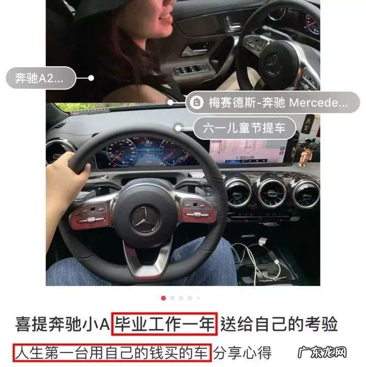 小红书还是不能太“富”