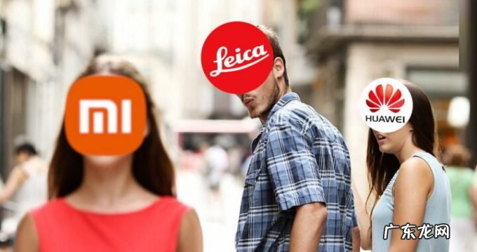 小米12系列将无Ultra版本 与徕卡联名或为谣传