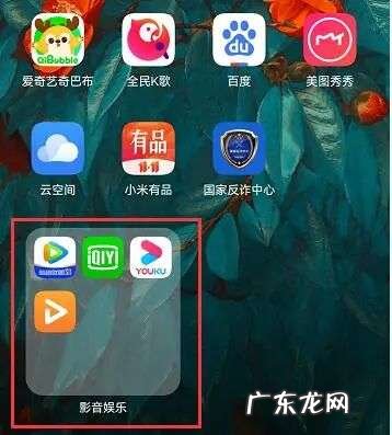 华为手机遇上鸿蒙系统 有“王炸”也有不适