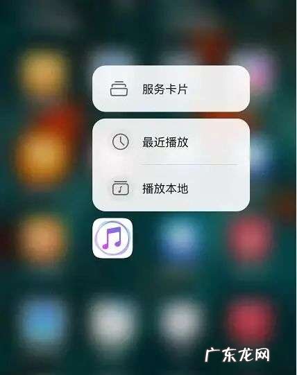 华为手机遇上鸿蒙系统 有“王炸”也有不适