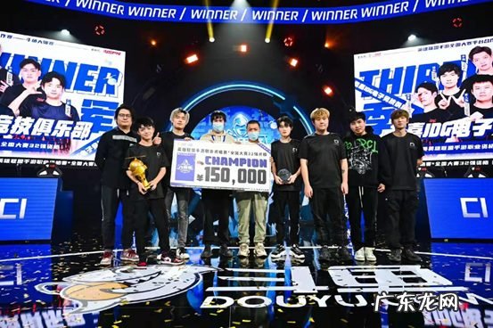 深挖护城河,斗鱼的内容新边界