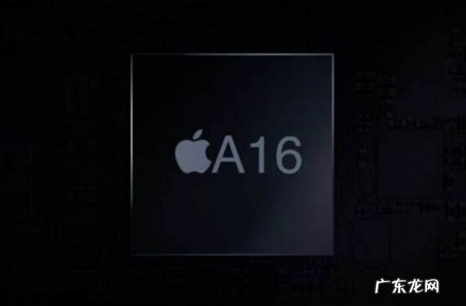 传iPhone14镜头变大仍将凸起 A16芯片单核跑分目标1900