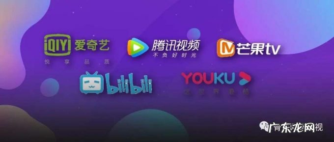 股价下跌,市场不买视频平台的账了?