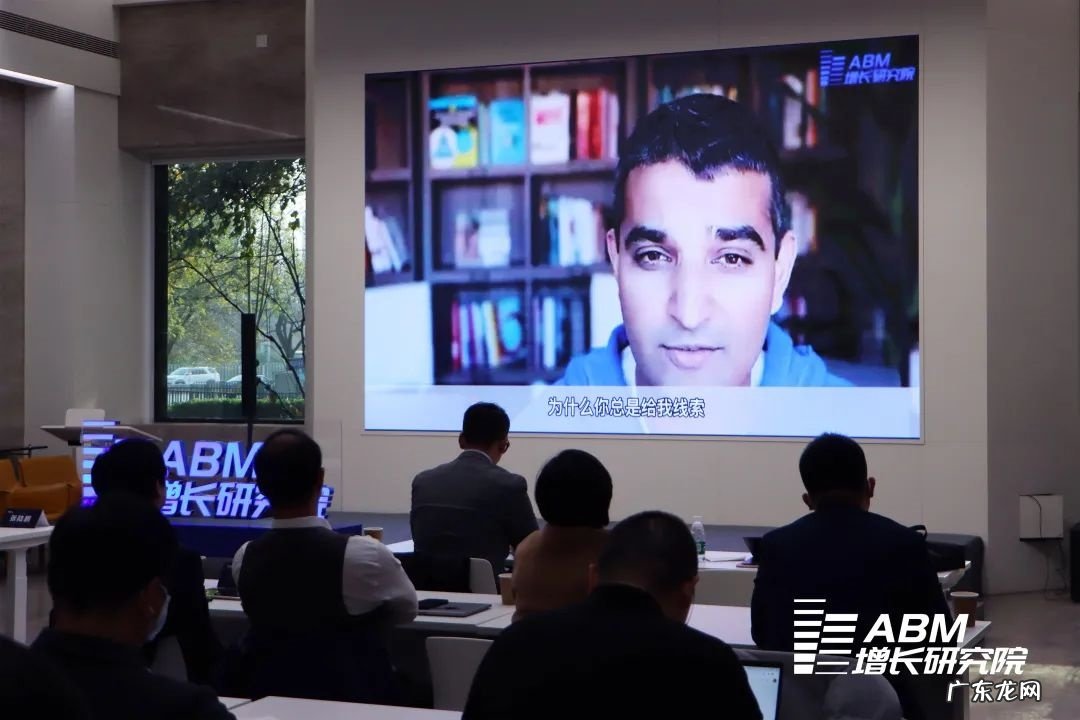 中国首个ABM增长研究院正式成立腾讯云、360等在内