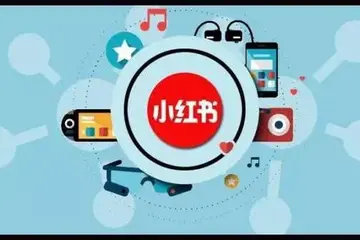 8种快速实用引流推广小技巧 小红书怎么推广引流