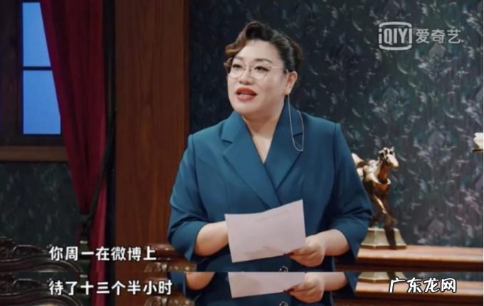 强势碾压《欢乐喜剧人》,豆瓣评分8.0的《一年一度喜剧大赛》凭什么?