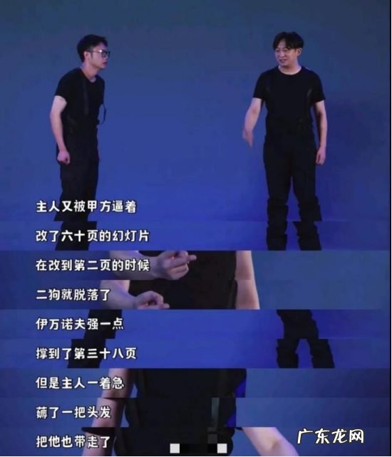 强势碾压《欢乐喜剧人》,豆瓣评分8.0的《一年一度喜剧大赛》凭什么?