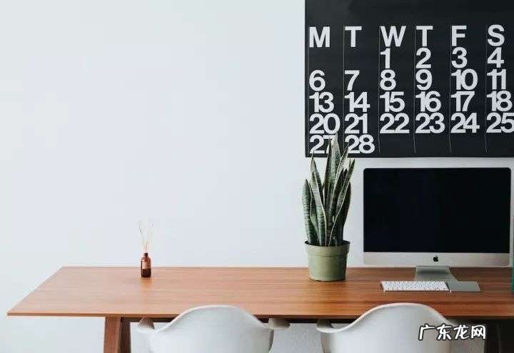 换工作，千万不要用恋爱脑