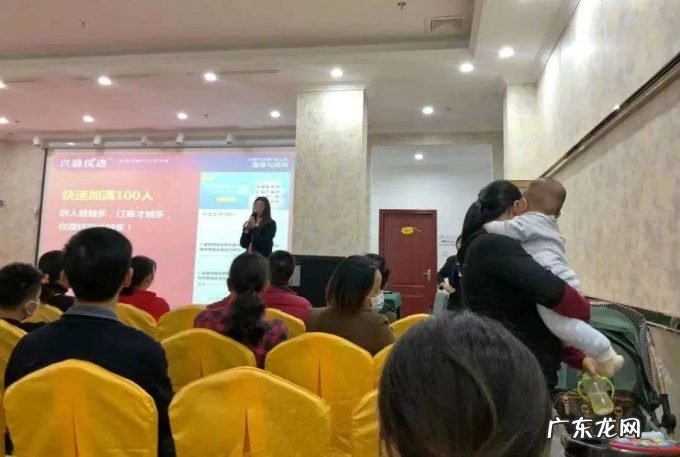 被玩坏的社区团购