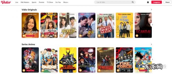 Vidio融资1.5亿美元,印尼流媒体和泛娱乐竞争格局到底如何