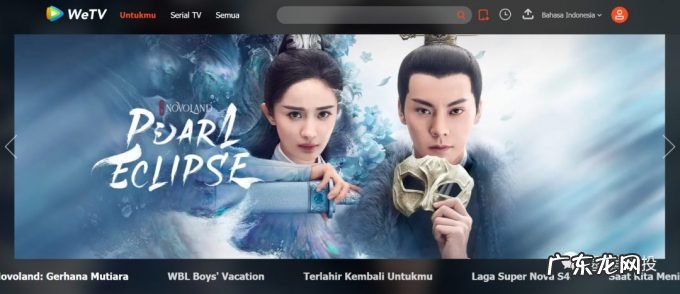 Vidio融资1.5亿美元,印尼流媒体和泛娱乐竞争格局到底如何