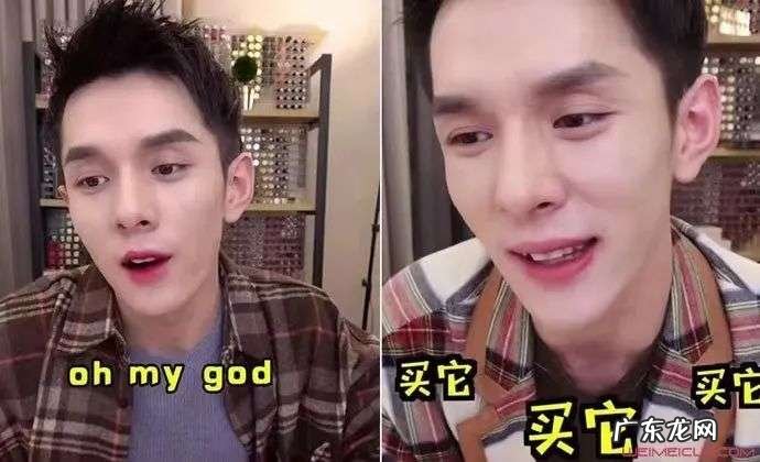 为啥直播间就一定要最低价?