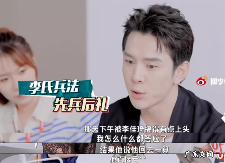 为啥直播间就一定要最低价?