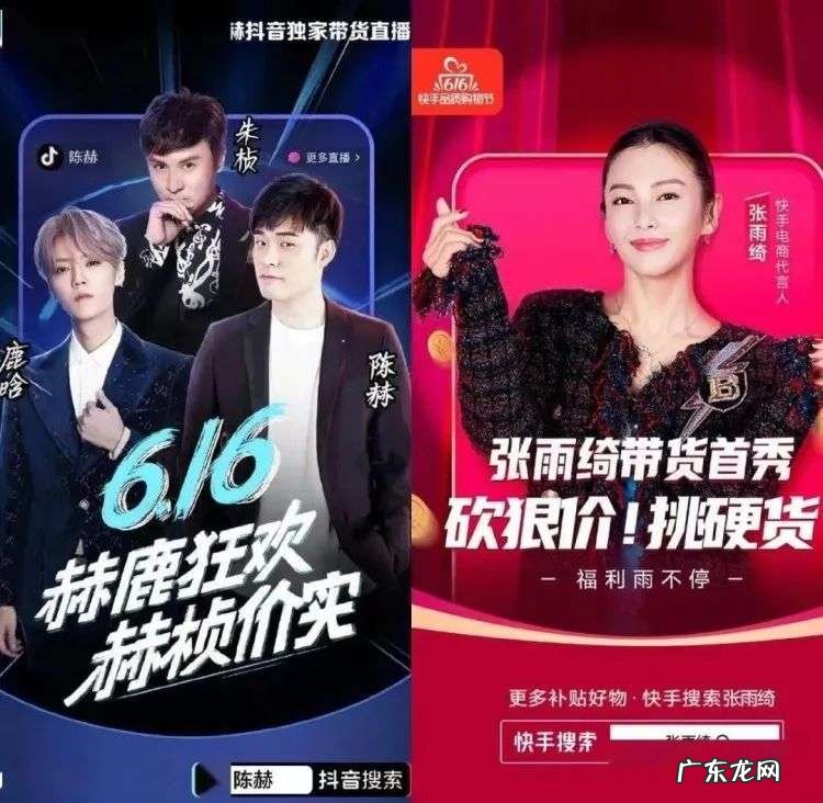 为啥直播间就一定要最低价?