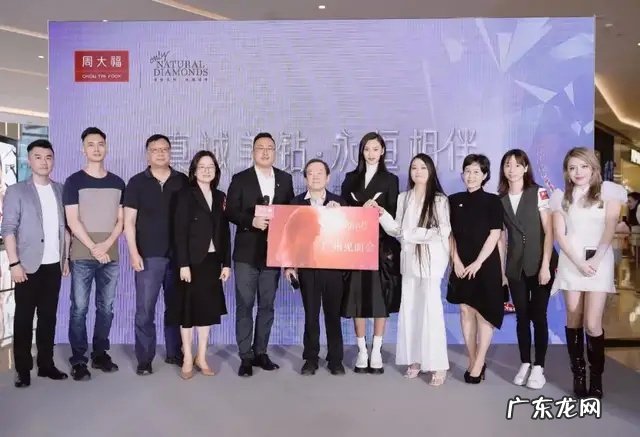 再现传奇!周大福携手电影《梅艳芳》,打造跨时空“对话”