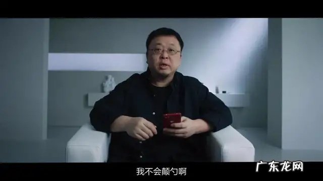 这也能卷?!网易财报,唱起了rap