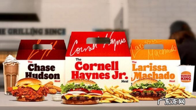 为了第一方数据,食品饮料巨头们改行卖噱头?