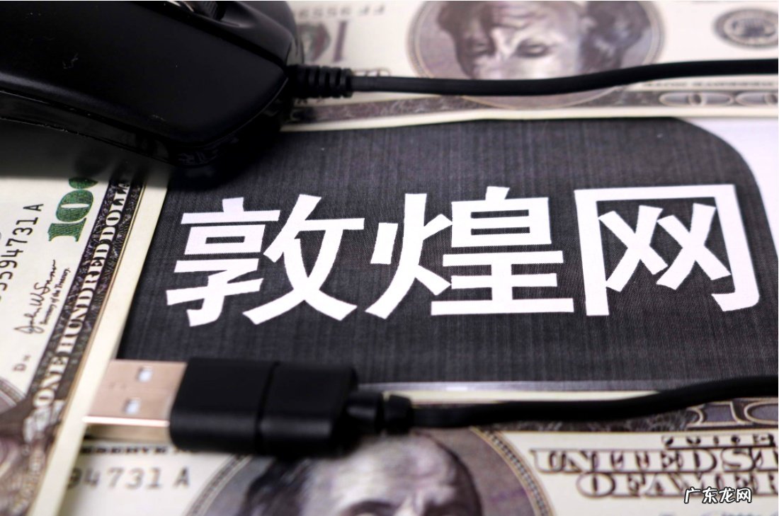 敦煌网:卖家后台商品编辑11.19版本功能更新