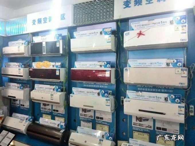 买家电线上还是线下便宜?揭秘大品牌背后的经销商水多深