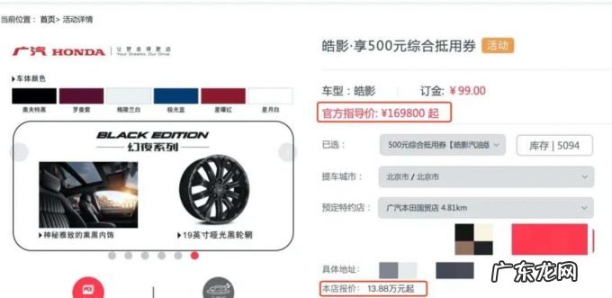 东风“告别”悦达起亚,合资汽车为什么跑不动了?