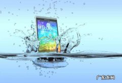 IP68级防水有多强？直接放水里泡也没问题？这都信还是太年轻了