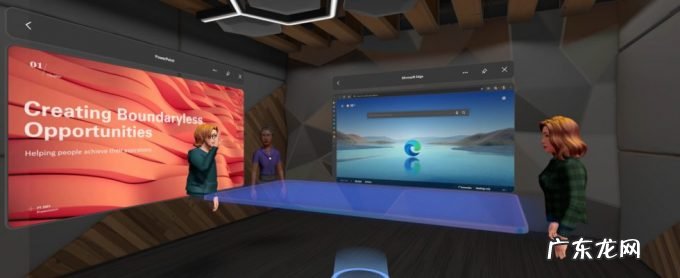 二 微软才是元宇宙最大的赢家