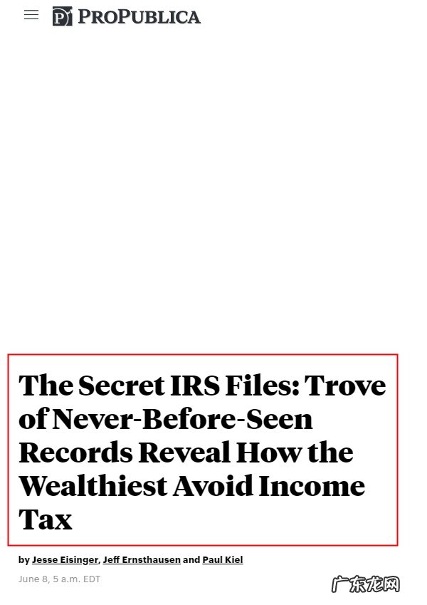 亚马逊全球员工计划在“黑五”罢工要求提升工资及福利