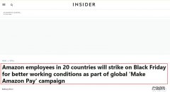 亚马逊全球员工计划在“黑五”罢工要求提升工资及福利